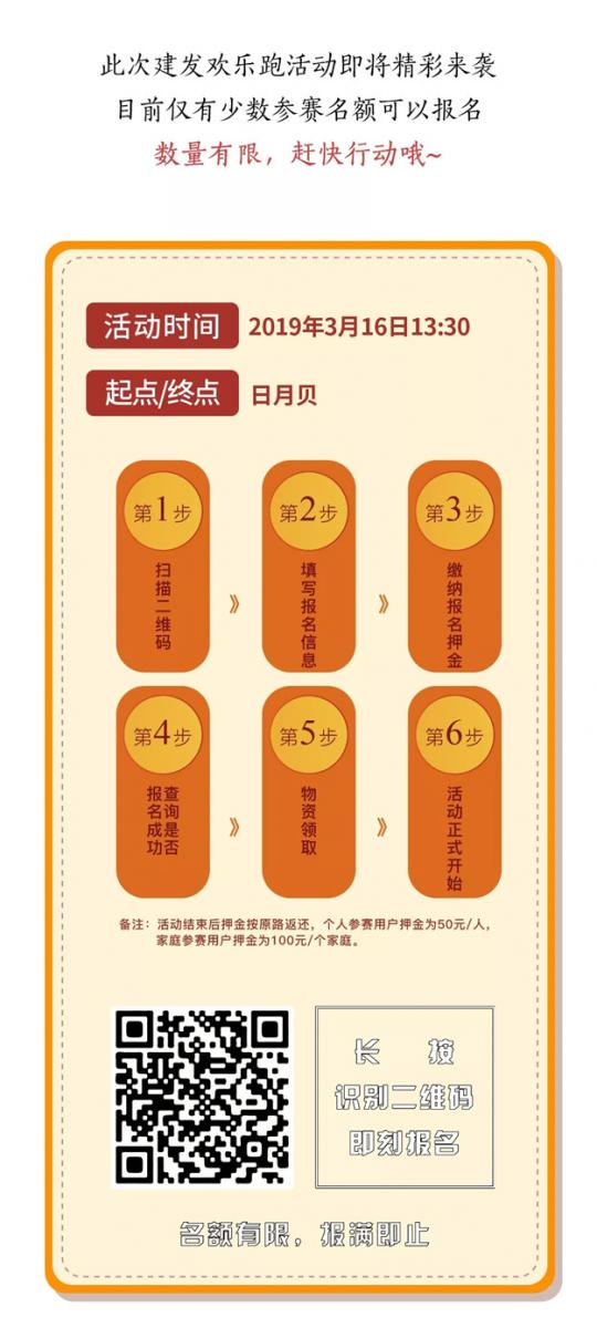 pa旗舰厅(中国区)官方网站-PlayAce